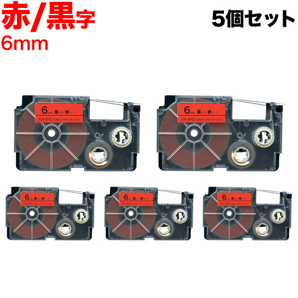 �������� �͡������ �ߴ� �ơ��ץ����ȥ�å� XR-6RD ��٥� 5�ĥ��åȡڥ᡼��������̵���ۡ�6mm���֥ơ��ס���ʸ��