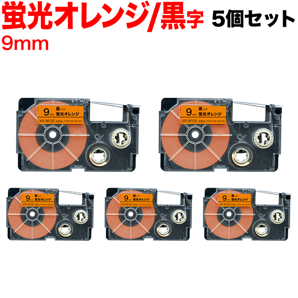 カシオ用 ネームランド 互換 テープカートリッジ 蛍光ラベル XR-12FOE 10個セット 12mm/蛍光オレンジテープ/黒文字/蛍光ラベル  sP65vRx4cW, 文具、ステーショナリー - centralcampo.com.br