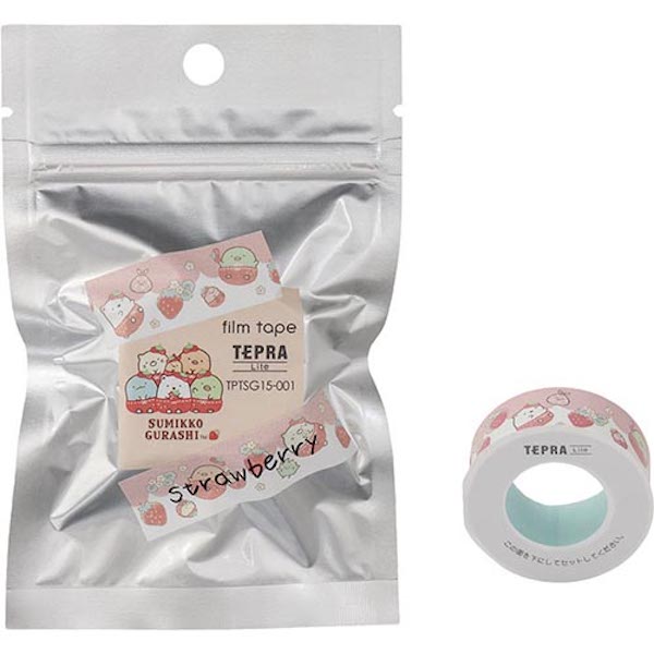 KINGJIM 󥰥 ƥץ Liteեơ ߤå餷 ȥ٥꡼ 15mm ȥ٥꡼TPTSG15-001ڥ᡼زġۡȥ٥꡼