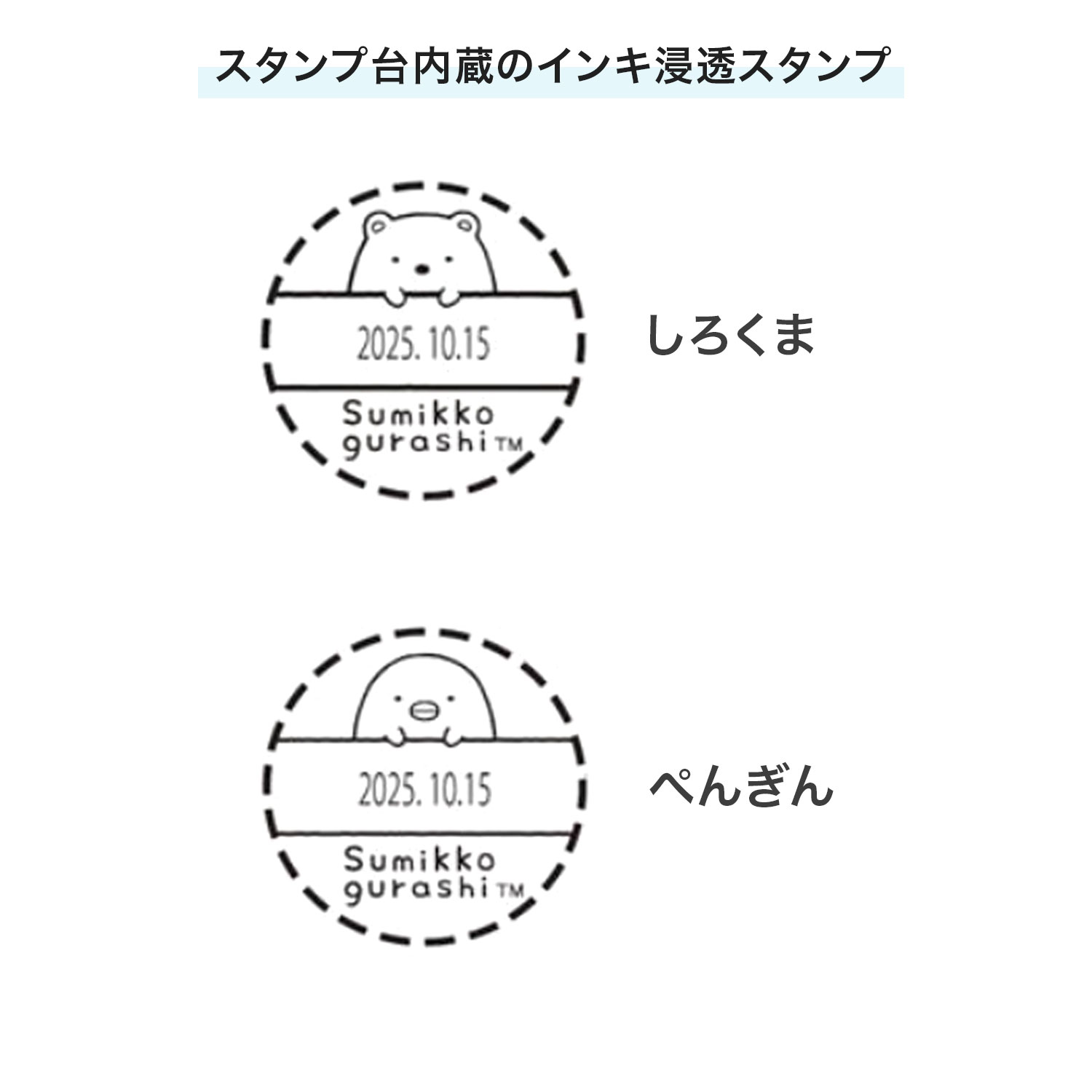 ӡ SANBY ߤå餷 հ R-524D  TSK-014 ڥ᡼Բġۡ2狼