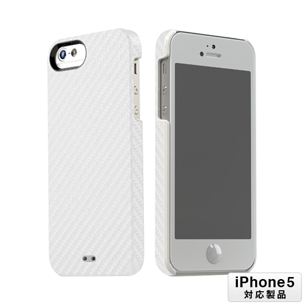 処分セール フォーカルポイント Tunewear Carbonlook For Iphone5 Iphone5s ホワイト Tun Ph 在庫限り ホワイト 品番 Tun Ph 商品詳細 こまもの本舗