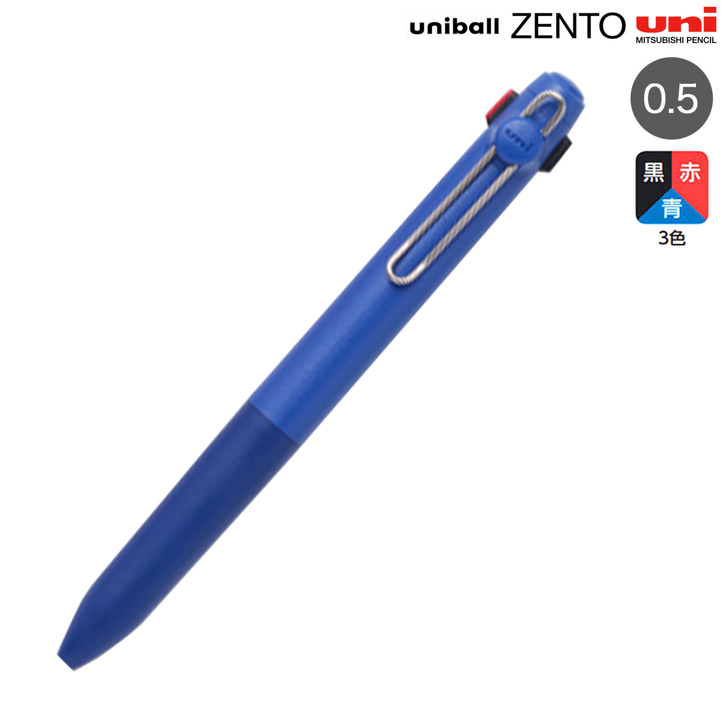 ��ɩ��ɮ uniball ZENTO 3 ��˥ܡ��� �����3 ����������ɥ�ǥ� 0.5 �ޥ��֥롼 UBE3-ZSC-05 B 39  �ڥ᡼���زġۡ��ޥ��֥롼