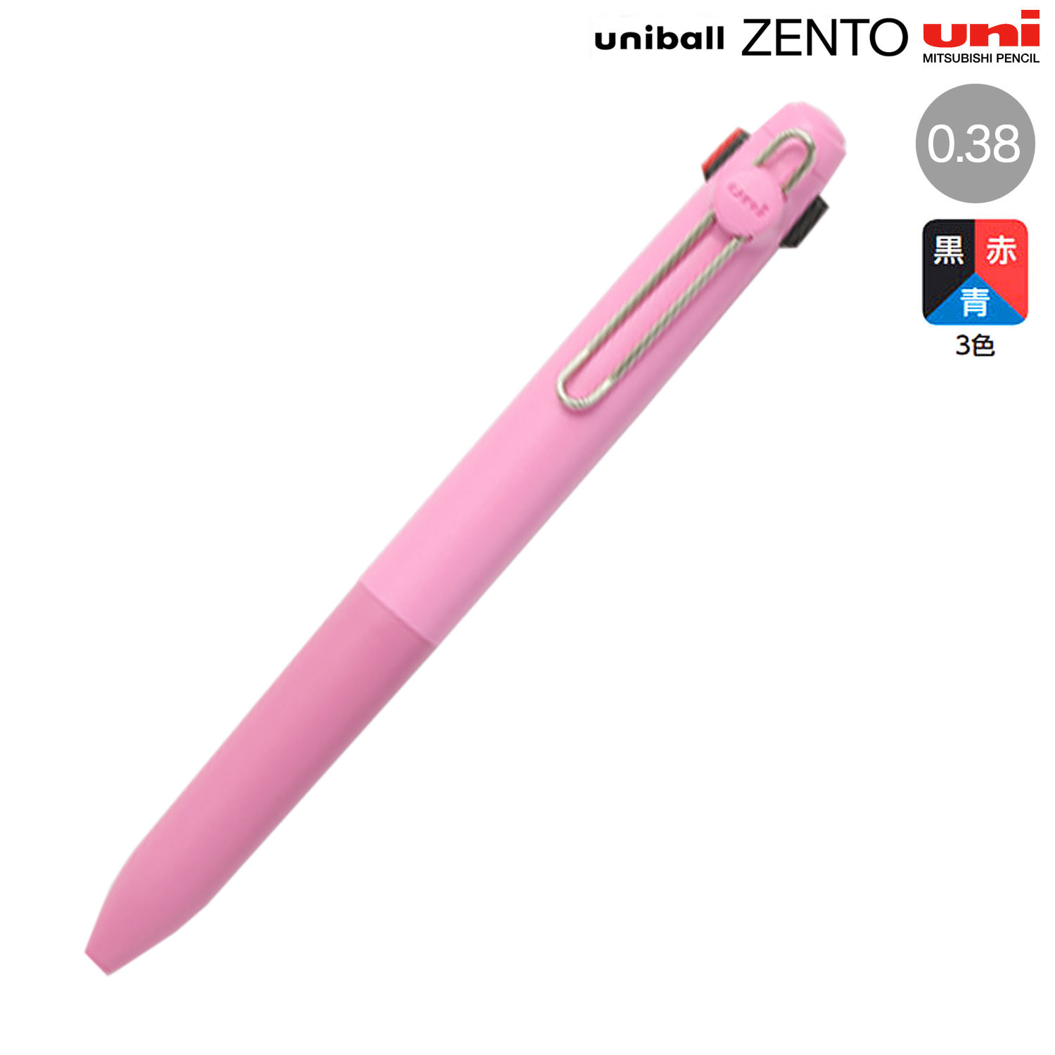 ��ɩ��ɮ uniball ZENTO 3 ��˥ܡ��� �����3 ����������ɥ�ǥ� 0.38 ���������ԥ� UBE3-ZSC-38 B 13 �ڥ᡼���زġۡ����������ԥ�