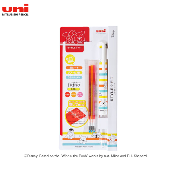 【限定】三菱鉛筆 uni スタイルフィット ディズニーシリーズ 3色ホルダー スターターキット  UE3H558DS38.S【メール便可】　AFストライプ