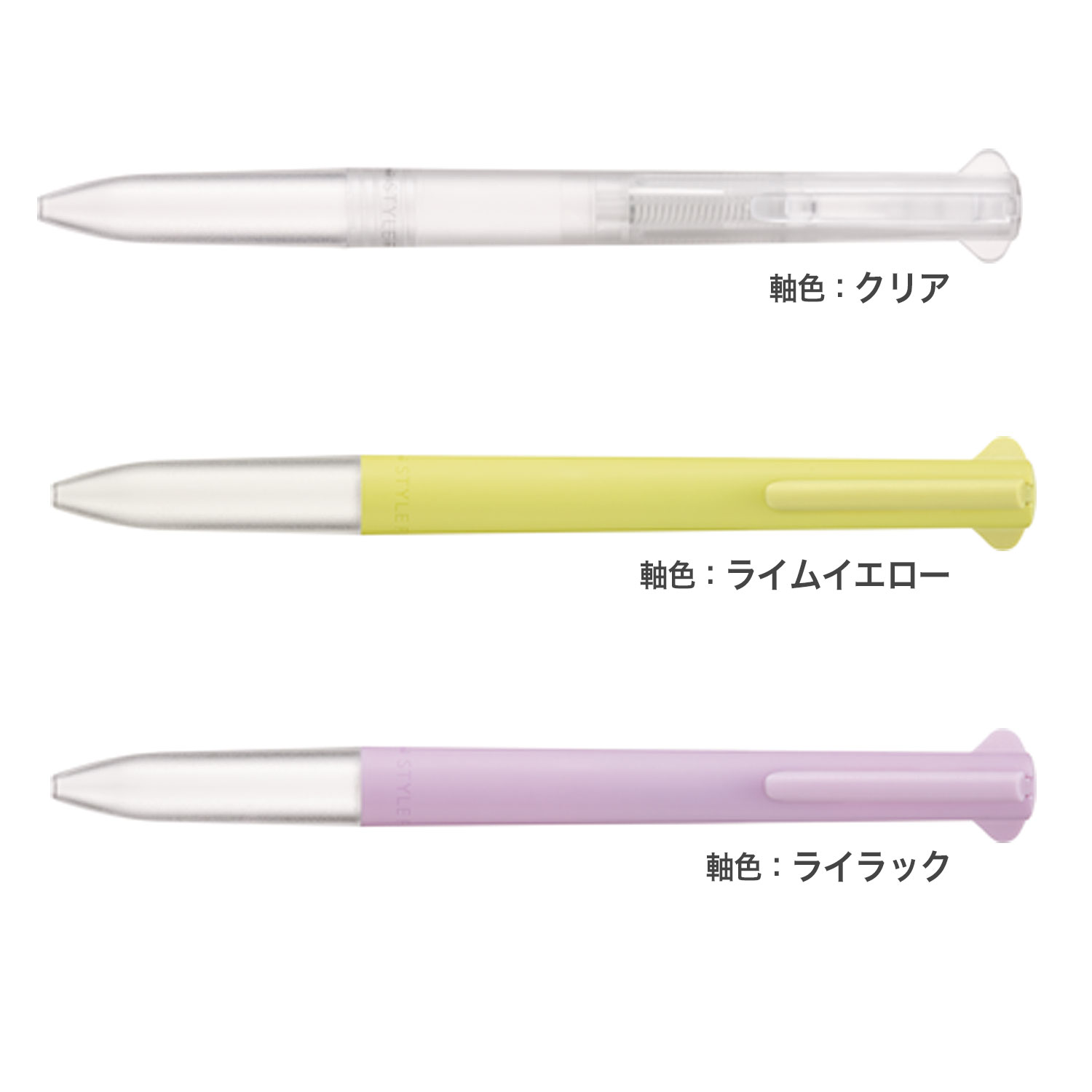 ��ɩ��ɮ uni ��������ե��å� 3���ۥ����  UE3H-FS  �ڥ᡼���زġۡ���3����������