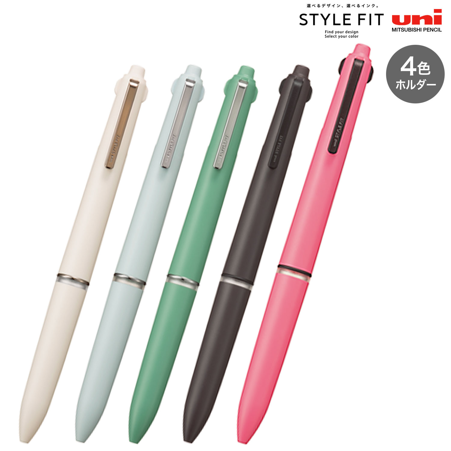 ��ɩ��ɮ uni ��������ե��å� �ޥ������� 4���ۥ����  UE4H-FMB �ڥ᡼���زġۡ���5����������