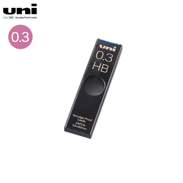 ڸۻɩɮ uni  㡼׿  0.3mm ֥å  UL-S-0.3-25ڥ᡼زġۡHB