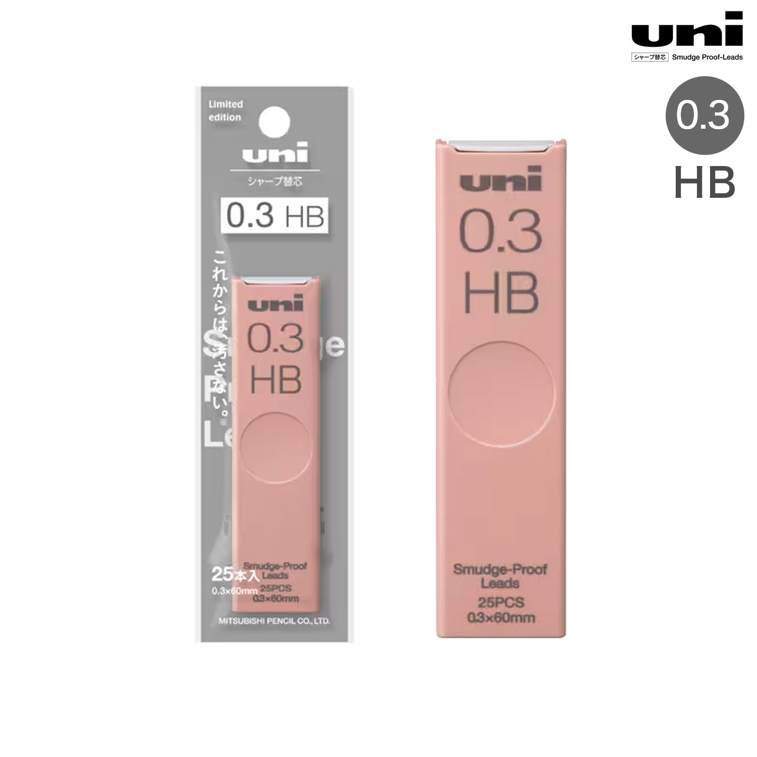�ڸ���ۻ�ɩ��ɮ uni ��� ���㡼�׿�  0.3mm �ᥤ�����åץ��顼  UL-S-05-40 1P�ڥ᡼���زġۡ��������ѥ�å�