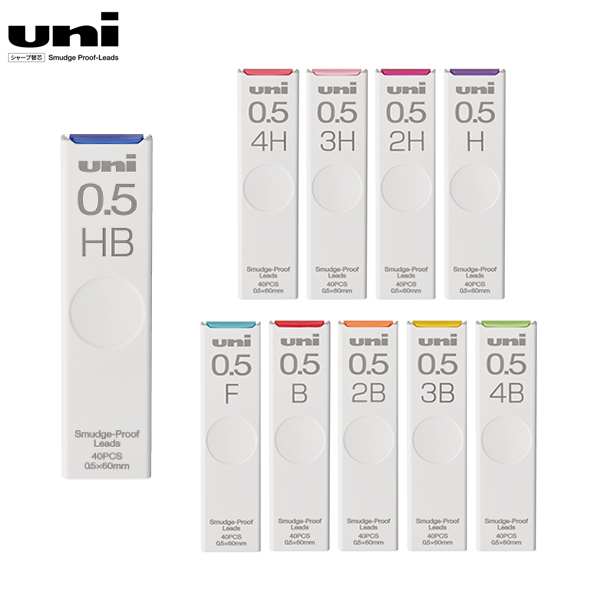 三菱鉛筆 uni ユニ シャープ芯 0.5mm UL-S-0.5-40【メール便可】 全10種から選択 三菱鉛筆 uni ユニ シャープ芯 0.5mm