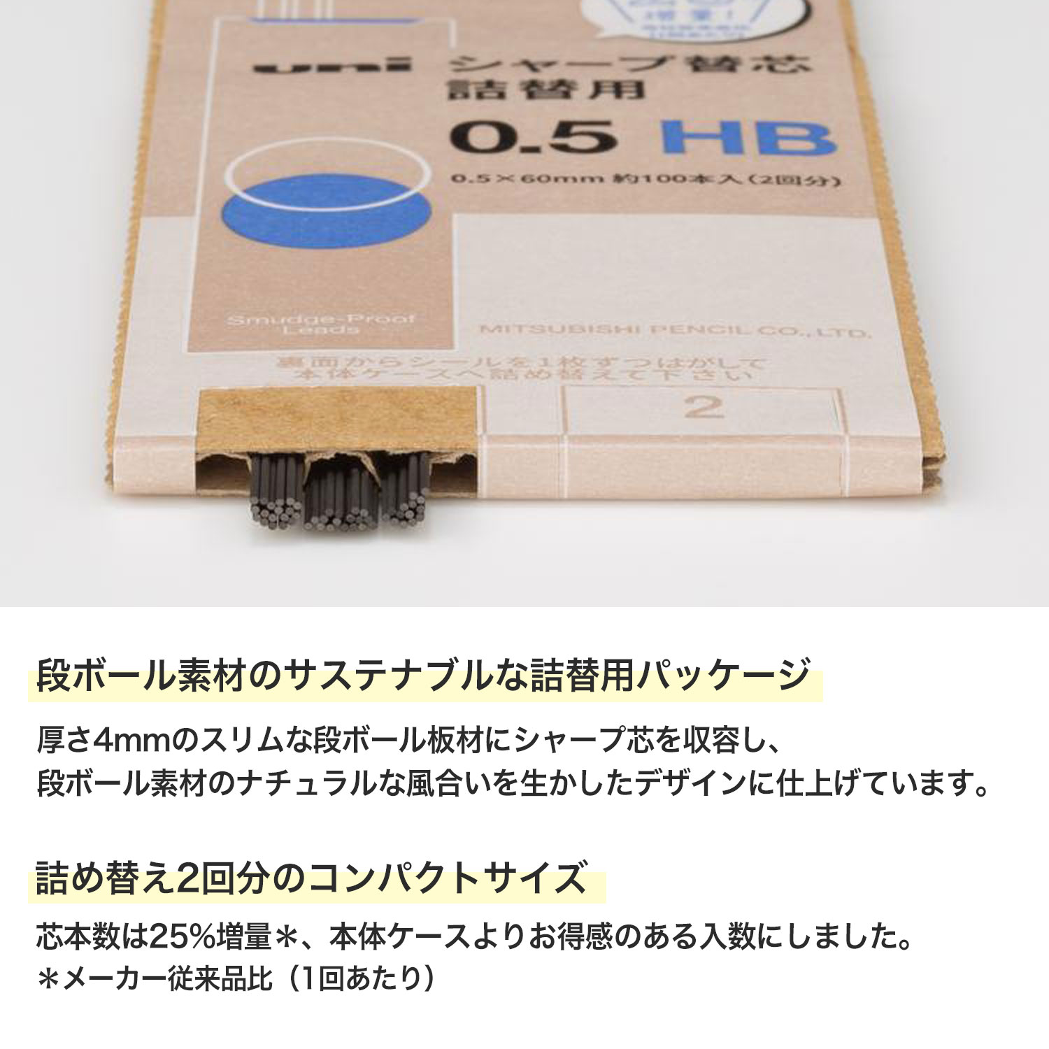 ��ɩ��ɮ uni ��� ���㡼���ؿ� ������S 0.3mm HB  UL-SD-03 TK2�ڥ᡼���زġۡ�HB