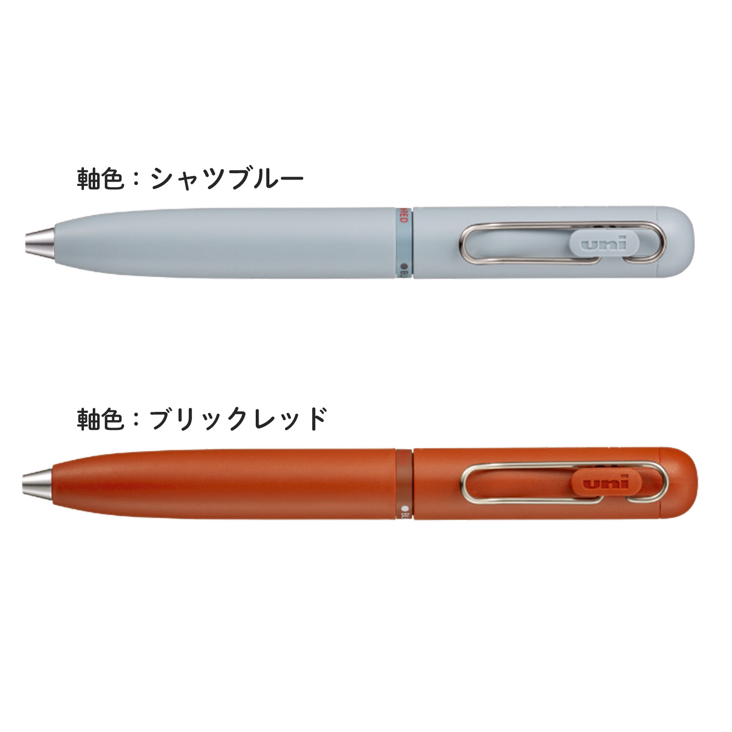 ��ɩ��ɮ uni-ball one3 ��˥ܡ��� ���3  0.5 UME3-SR-05 �ڥ᡼���زġۡ���2����������