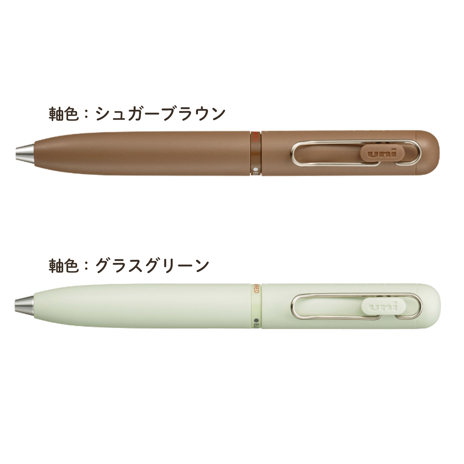 ��ɩ��ɮ uni-ball one3 ��˥ܡ��� ���3  0.38 UME3-SR-38 �ڥ᡼���زġۡ���2����������