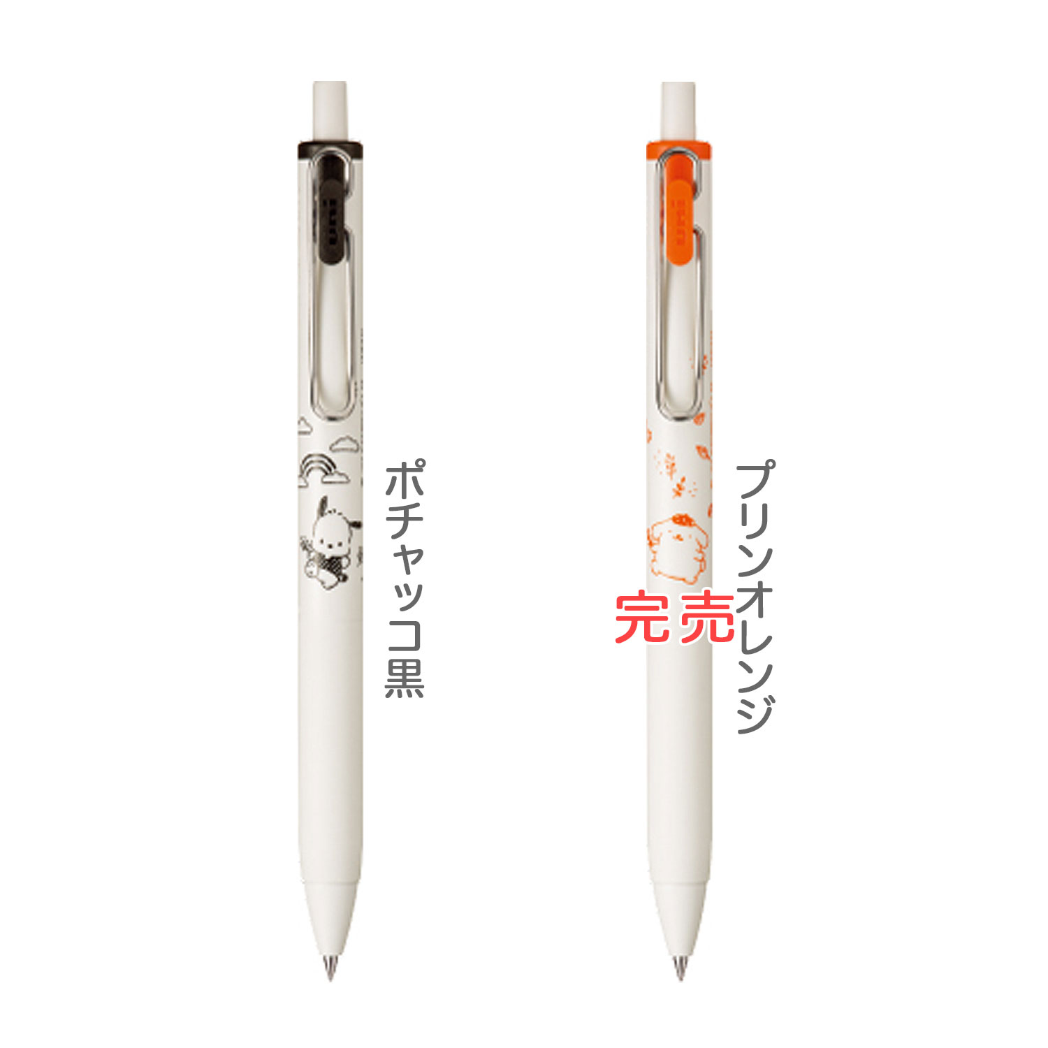 ڸۻɩɮ uni-ball one ˥ܡ  0.5 ꥪ UMNSSR38ڥ᡼زġۡ2狼
