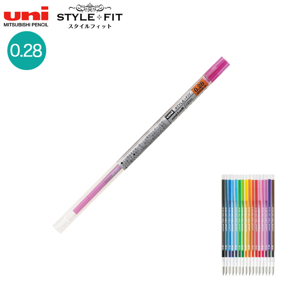 三菱鉛筆 uni スタイルフィット 専用替芯 0.28mm UMR-109-28【メール便可】 全16色から選択（品番：UMR10928 ）商品詳細【こまもの本舗】