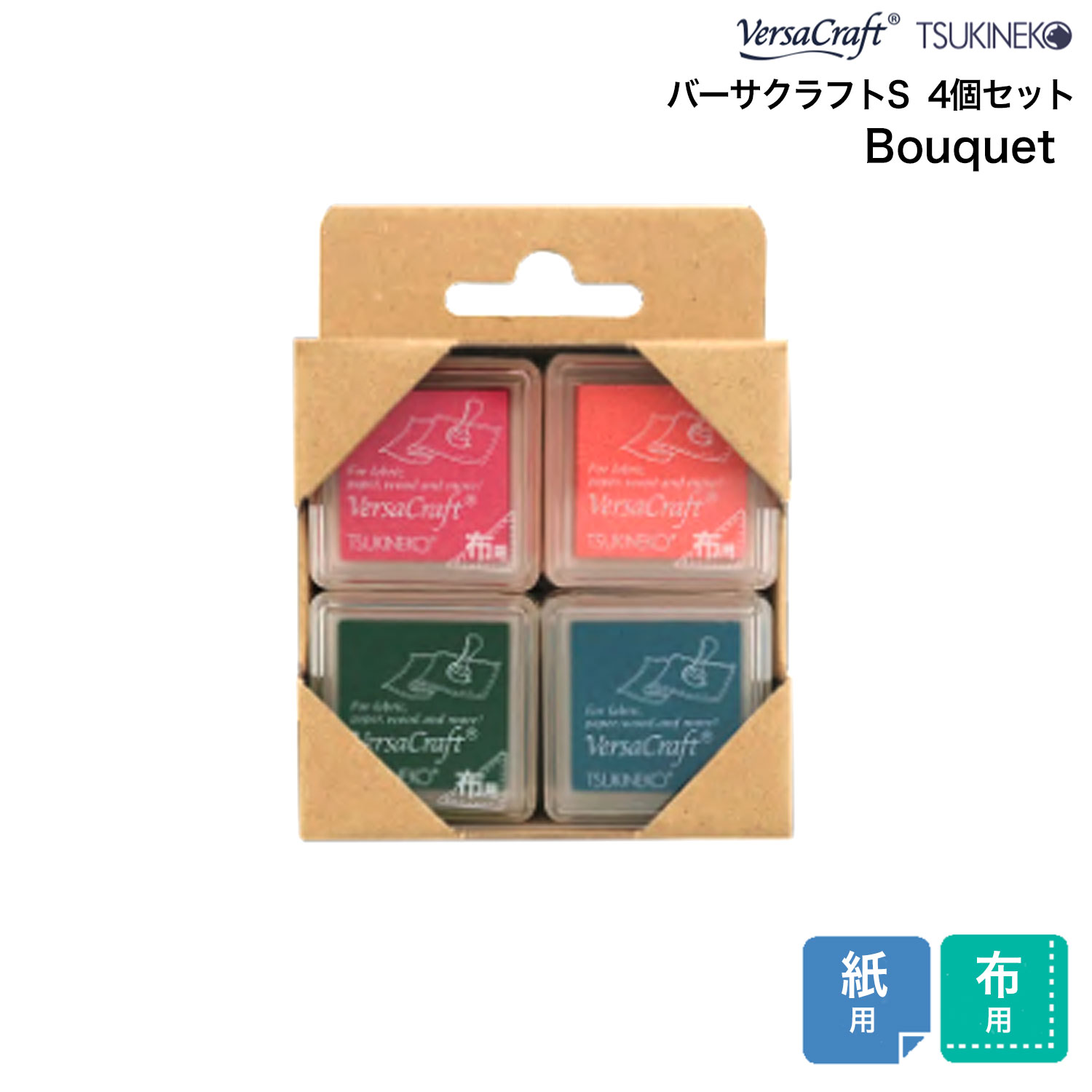 �ĥ��ͥ� TSUKINEKO �С�������ե�S 4�ĥ��å�  VKS-401 �ڥ᡼���زġۡ�Bouquet