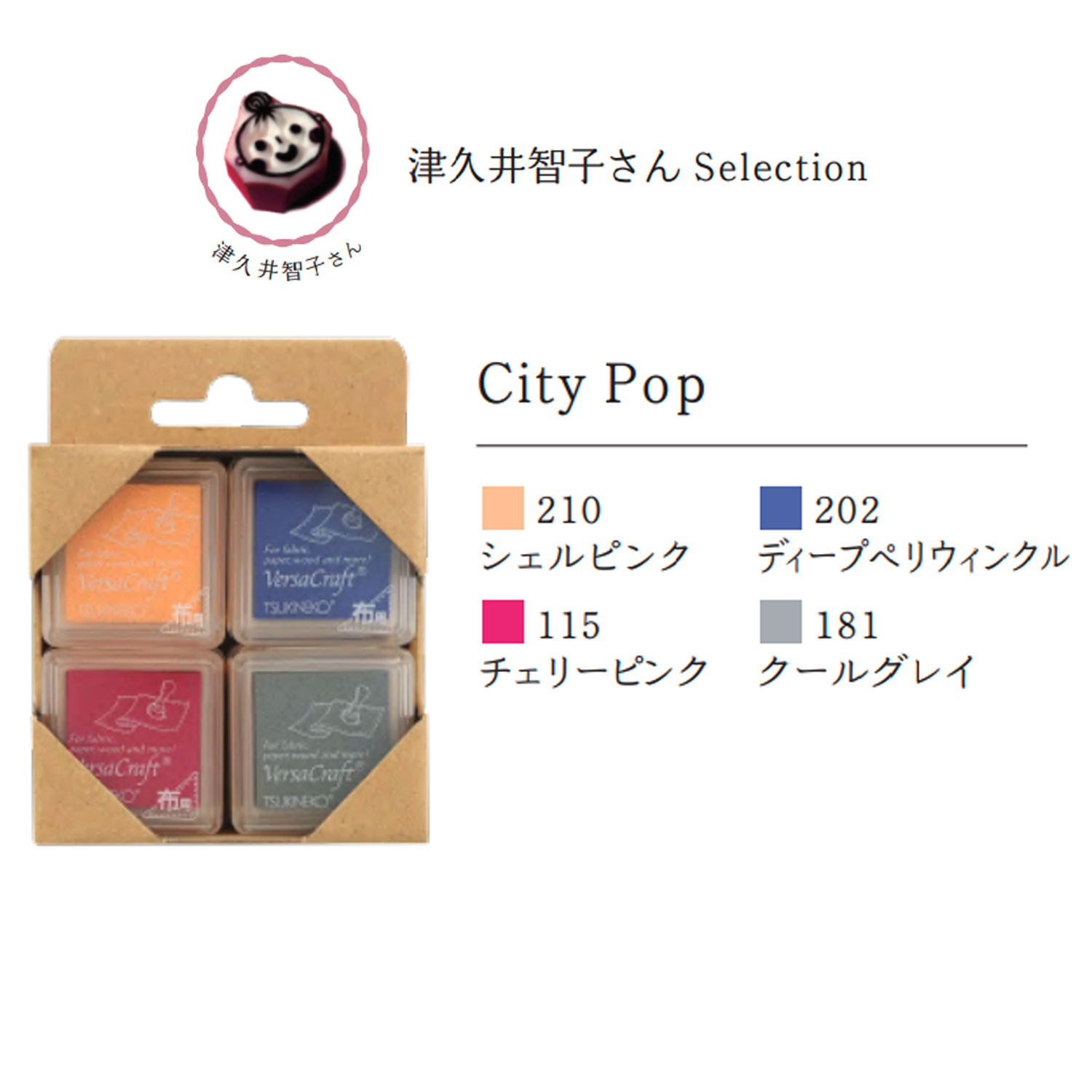�ĥ��ͥ� TSUKINEKO �С�������ե�S 4�ĥ��å�  VKS-404 �ڥ᡼���زġۡ�City Pop