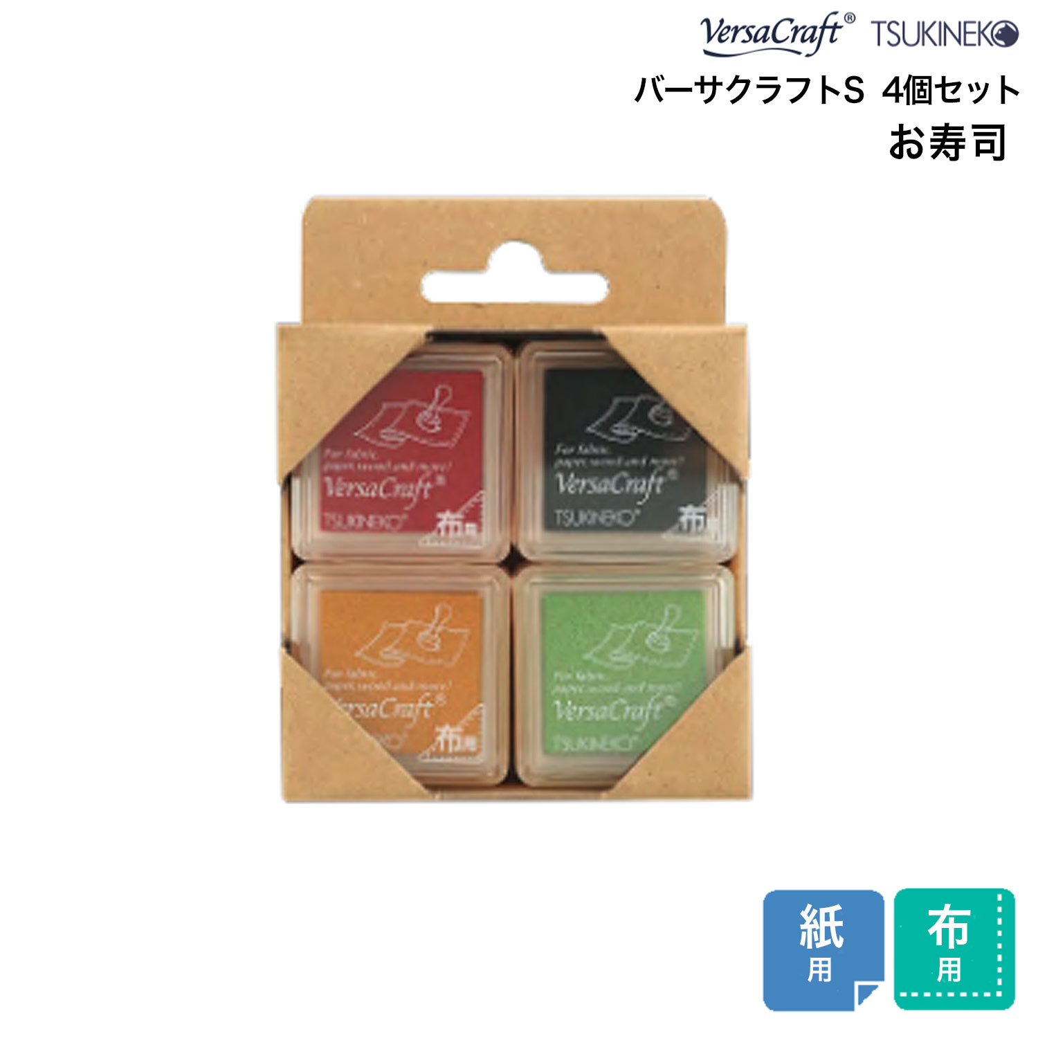 �ĥ��ͥ� TSUKINEKO �С�������ե�S 4�ĥ��å�  VKS-405 �ڥ᡼���زġۡ�OSUSHI ������