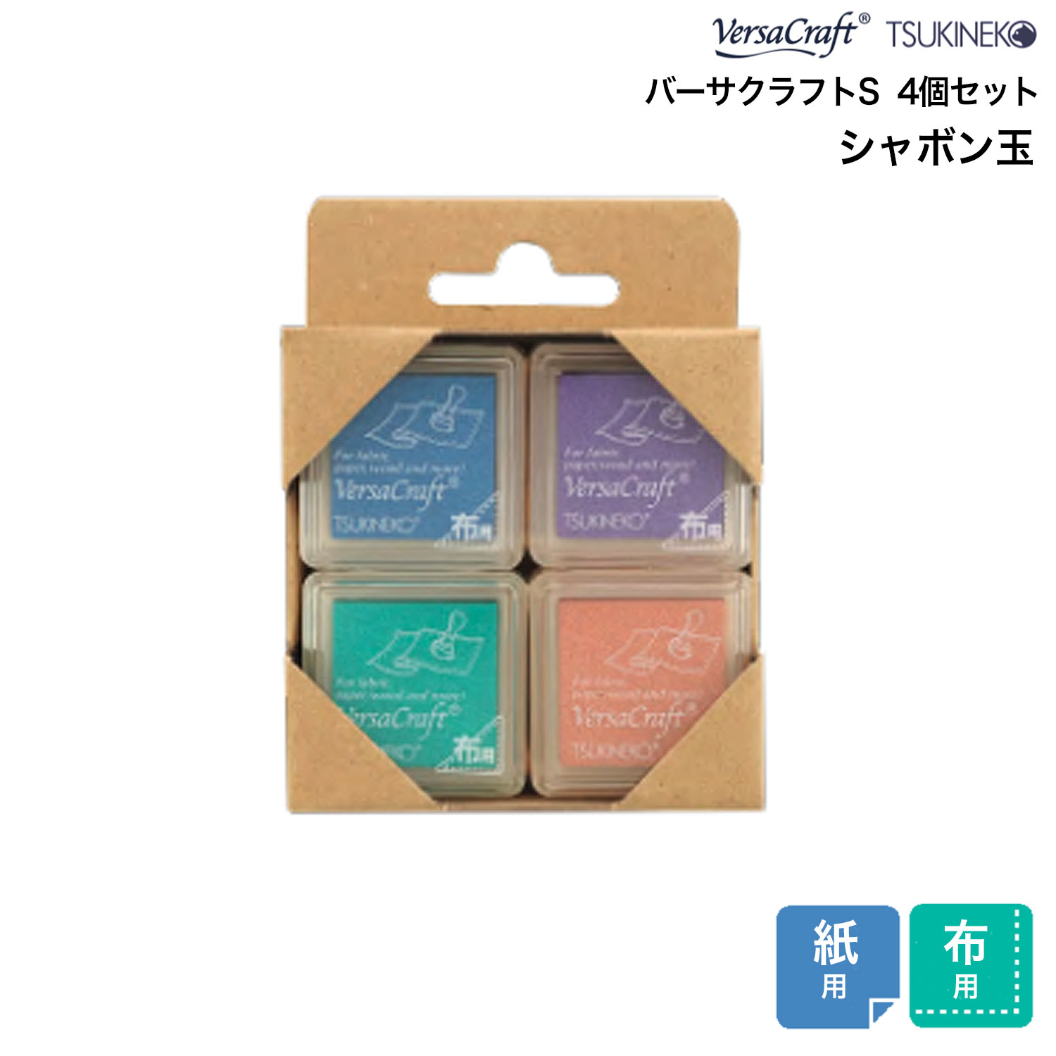 �ĥ��ͥ� TSUKINEKO �С�������ե�S 4�ĥ��å�  VKS-406 �ڥ᡼���زġۡ�����ܥ��