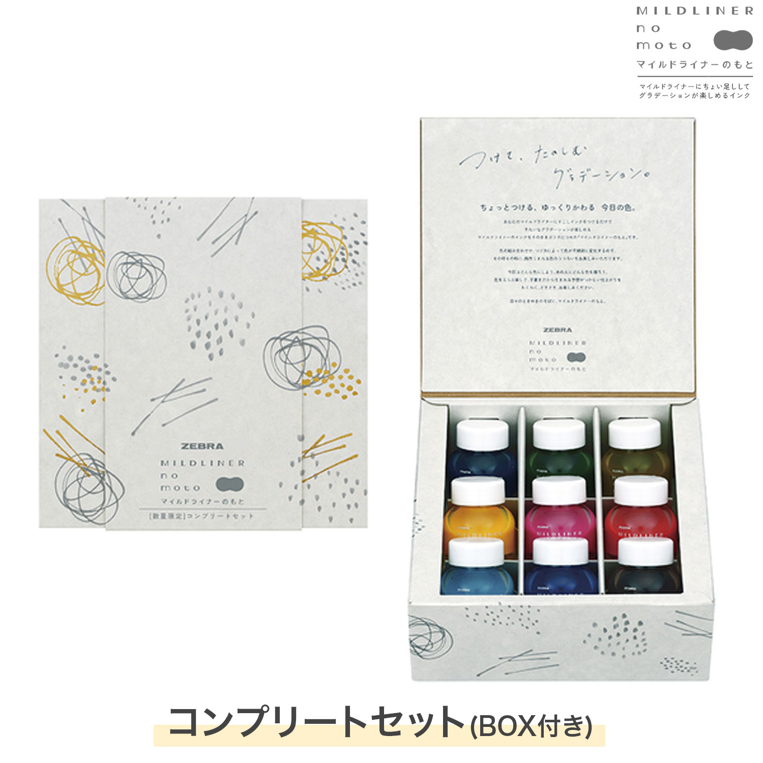 ڸZEBRA ֥ MILDLINER no moto ޥɥ饤ʡΤ ץ꡼ȥå  WI1-LT-9Cڥ᡼Բġ̵ۡۡץ꡼ȥå