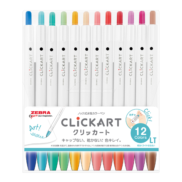 ZEBRA ゼブラ クリッカート 12色セットST WYSS22-12CLT【メール便可】  明るくライトな色合い（品番：WYSS22-12CLT）商品詳細【こまもの本舗】