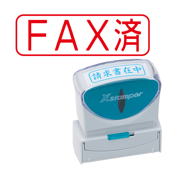 ϥ Shachihata X2ӥͥ åץ쥹B  X2-B-102H2 FAX 襳 (ֹ̤129)ڥ᡼زġۡFAX 襳