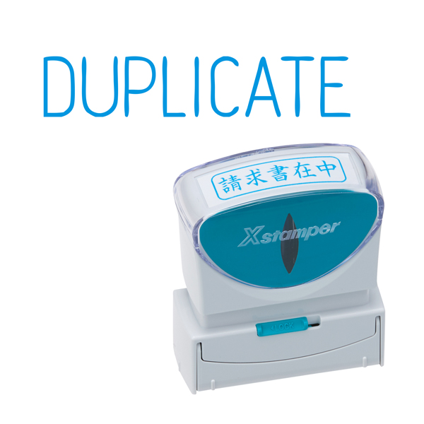 ϥ Shachihata X2ӥͥ åץ쥹B  X2-B-11123 DUPLICATE (ֹ̤157)ڥ᡼زġۡDUPLICATE