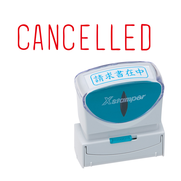 ϥ Shachihata X2ӥͥ åץ쥹B  X2-B-11192 CANCELLED (ֹ̤160)ڥ᡼زġۡCANCELLED