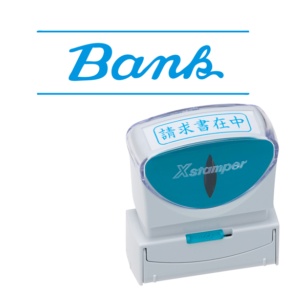 ϥ Shachihata X2ӥͥ åץ쥹B  X2-B-13193 BANK (ֹ̤161)ڥ᡼زġۡBANK