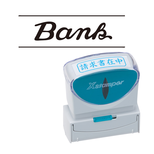 ϥ Shachihata X2ӥͥ åץ쥹B  X2-B-13194 BANK (ֹ̤162)ڥ᡼زġۡBANK