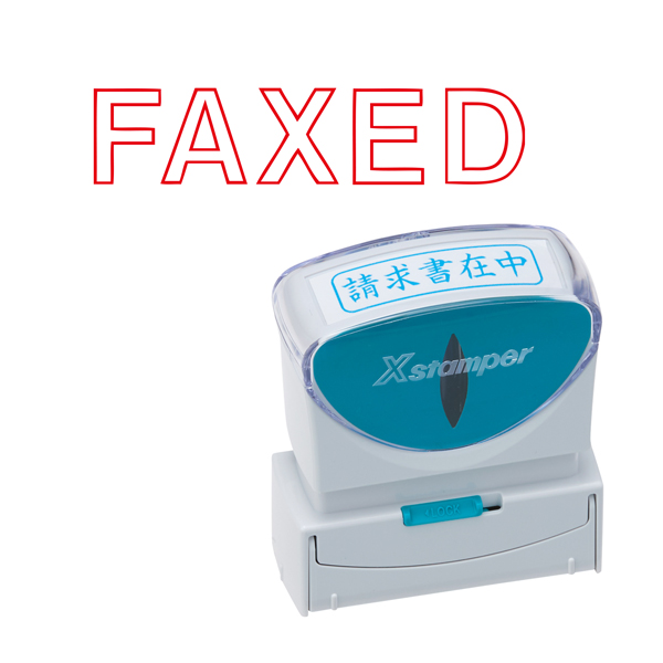 ϥ Shachihata X2ӥͥ åץ쥹B  X2-B-13462 FAXED (ֹ̤149)ڥ᡼زġۡFAXED