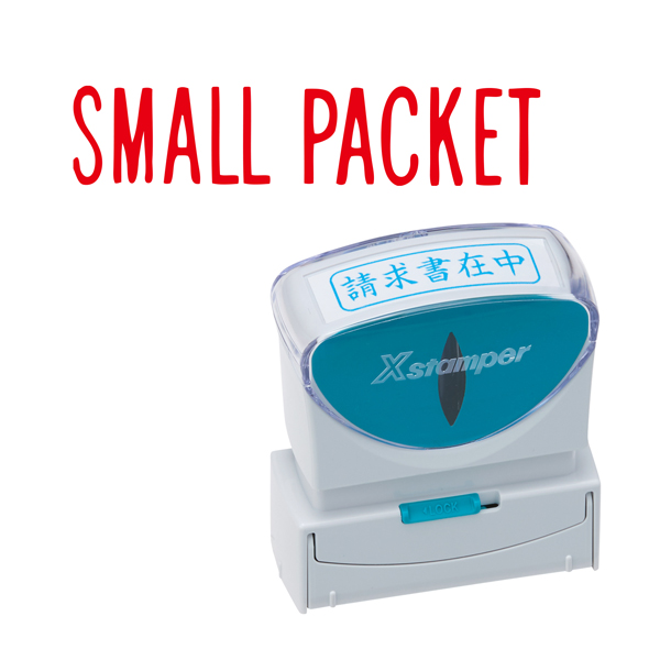ϥ Shachihata X2ӥͥ åץ쥹B  X2-B-15242 SMALL PACKET (ֹ̤143)ڥ᡼زġۡSMALL PACKET
