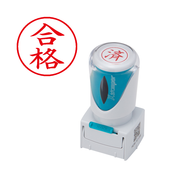 ϥ Shachihata X2ӥͥ åץ쥹E  X2-E-126V2   (ֹ̤200)ڥ᡼Բġۡ 