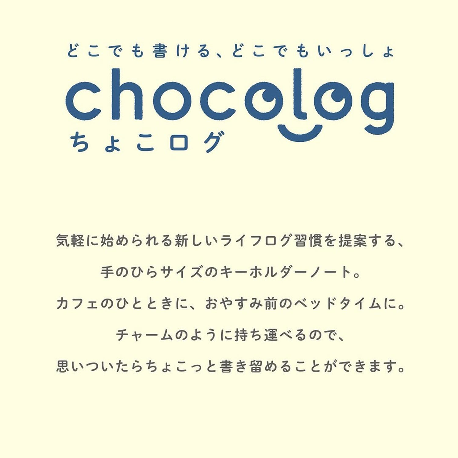 ����湩 chocolog ���礳���� XH �ڥ᡼���زġۡ���6�狼������