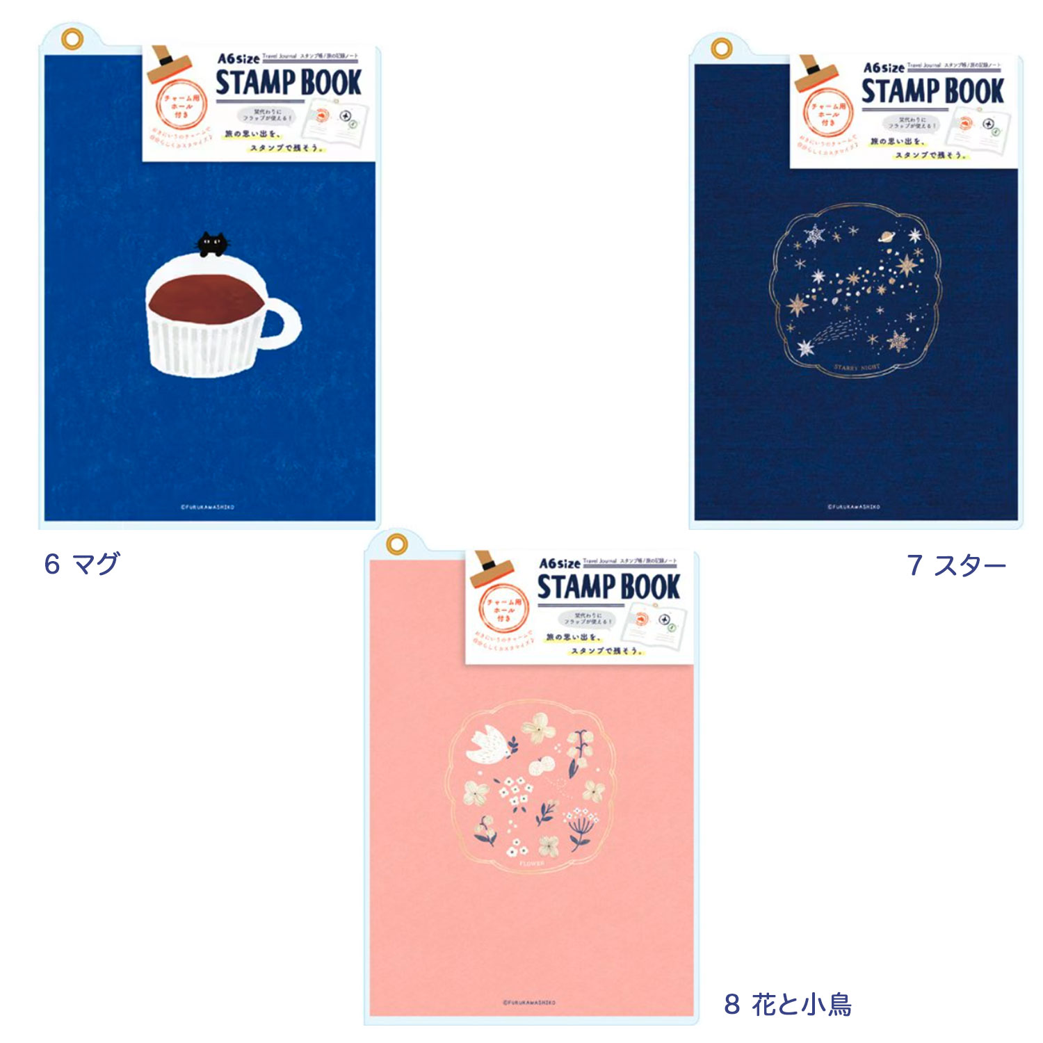 ����湩 �������Ģ A6 STAMP BOOK XH6 �ڥ᡼���زġۡ�3�狼������