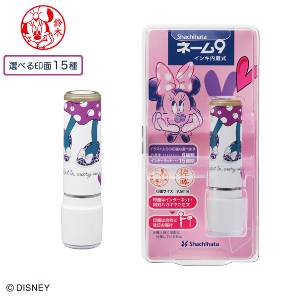 ϥ Shachihata ǥˡ ͡9 (᡼륪)  ߥˡޥ 1XL-9/CADN1ڥ᡼زġ ߥˡޥ 1