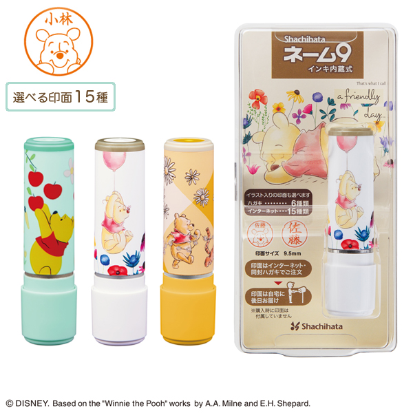 ڼʡۥϥ Shachihata ǥˡ ͡9 (᡼륪)  XL-9/CADPڥ᡼زġۡ3狼