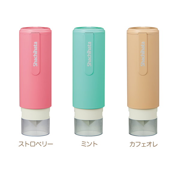 シヤチハタ ネーム9 着せ替えパーツ キャップレスホルダー カフェカラー XL-9PCL-CF【メール便可】 全6色から選択（品番：XL -9PCL-CF）商品詳細【こまもの本舗】