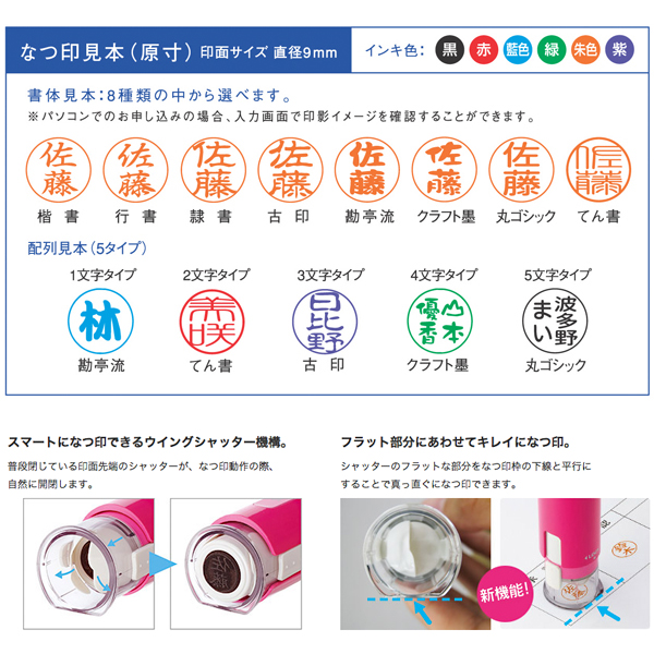 ϥ Shachihata åץ쥹9N (᡼륪)  XL-CLN4/MO̵̾ۡڥ᡼زġ[ե]꡼