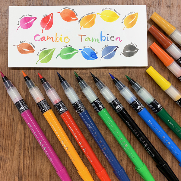 呉竹 Kuretake 完美王 Cambio 耽美艶 Tambien XO50T【メール便可】 全12色から選択（品番：XO50T ）商品詳細【こまもの本舗】