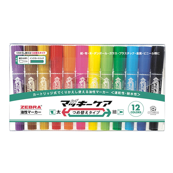 取り寄せ品】ゼブラ ZEBRA ハイマッキー ケア つめ替えタイプ 12色セット YYT5-12C 【メール便可】 12色セット （品番：YYT5-12C）商品詳細【こまもの本舗】