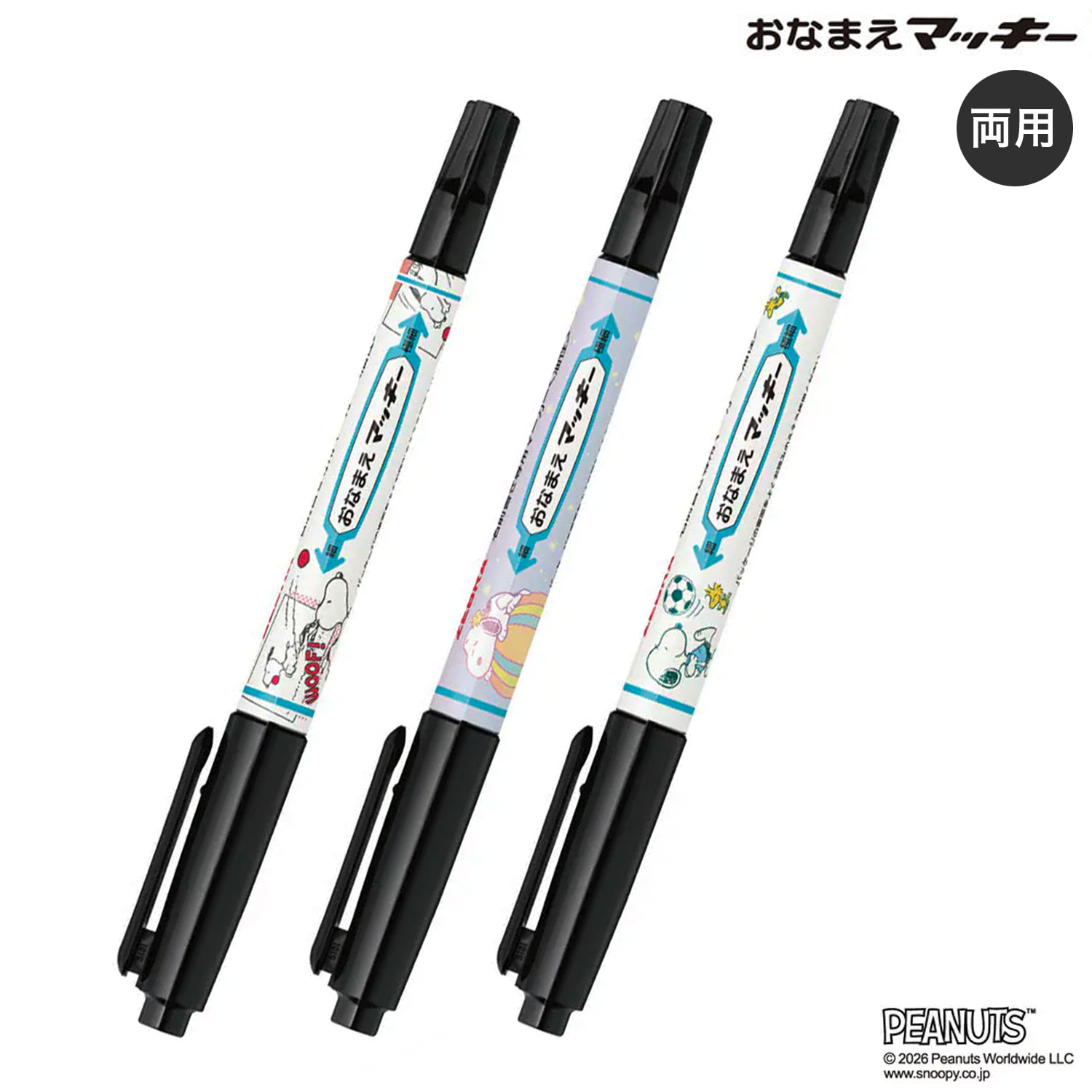 �ڸ����ZEBRA ���֥� ���ʤޤ��ޥå��� ξ�� ���̡��ԡ� �勞�勞���ơ�����ʥ꡼ YYTS7-SN-WS �ڥ᡼���زġۡ���3�狼������