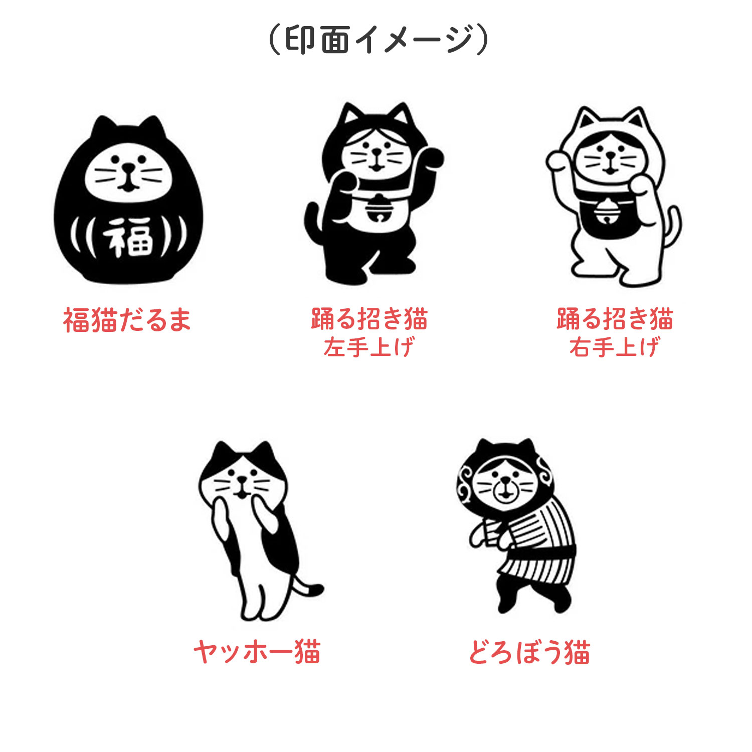 �ǥ��쥳���ݥ졼����� concombre FUKUMONO�Ϥ� ǭ ZCB-359  �ڥ᡼���زġۡ�5�狼������