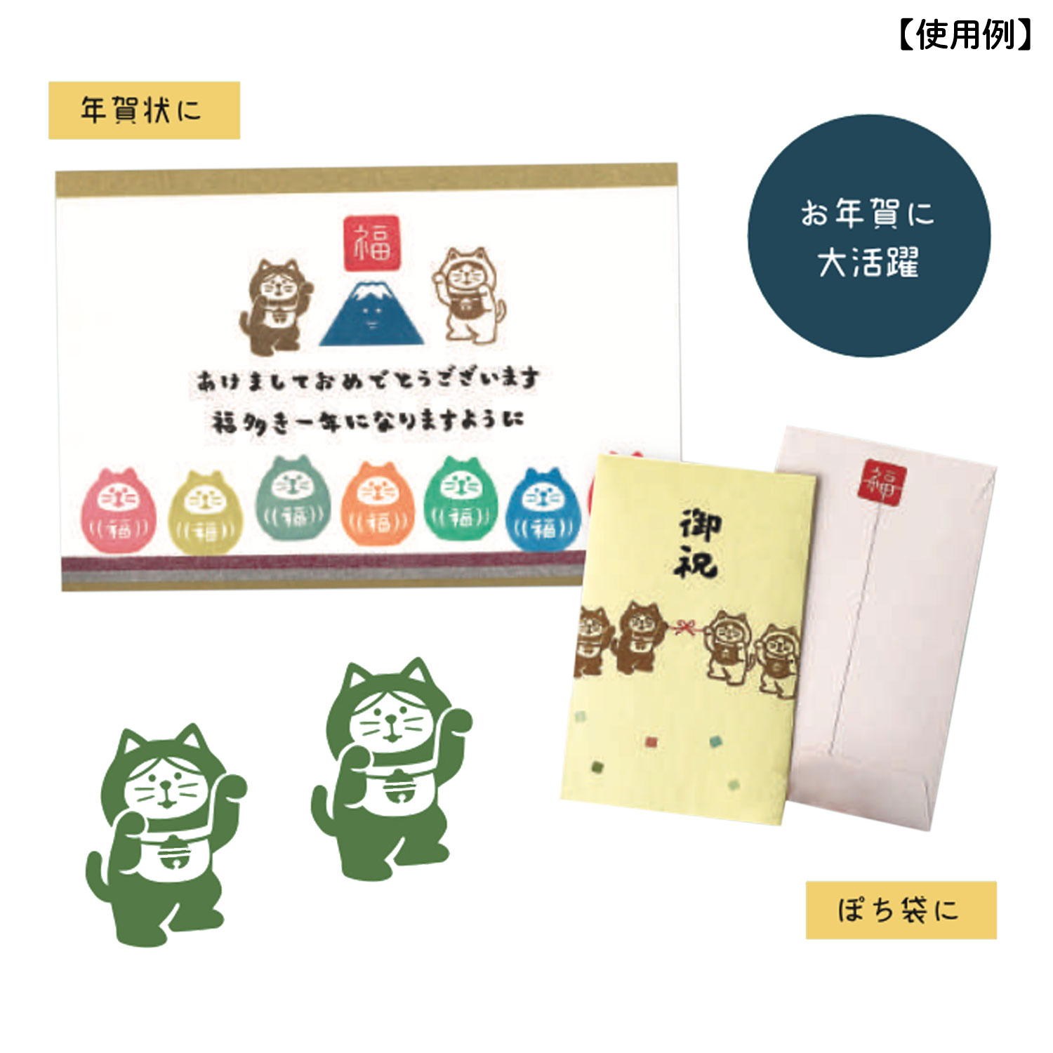 �ǥ��쥳���ݥ졼����� concombre FUKUMONO�Ϥ�  �ٻλ� ZCB-35950 �ڥ᡼���زġۡ��ٻλ�