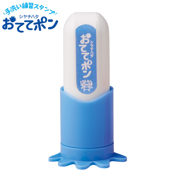 [ॻ] ϥ Shachihata Ƥƥݥ ֥롼 ZHT-A1/H-01ڥ᡼Բġ֥ۡ롼