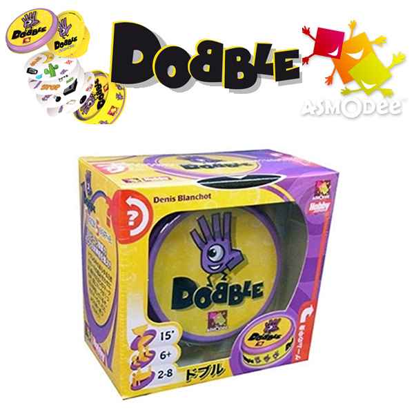 Hobby JAPAN ホビージャパン dobble ドブル 日本語版 (sb)【送料無料】