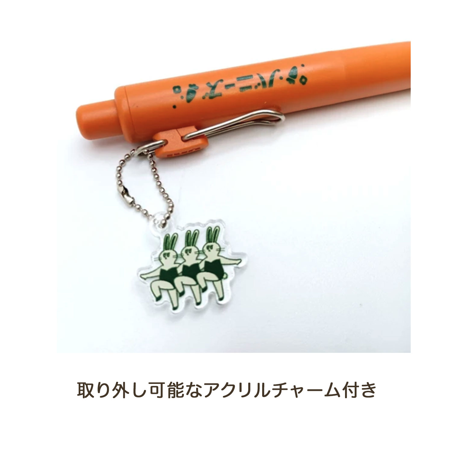 ����ӡ� ���ӥ���SANBY ��˥ܡ�����P 0.38 �Хˡ���  obi-UBOP-02�ڥ᡼���زġۡ��Хˡ���