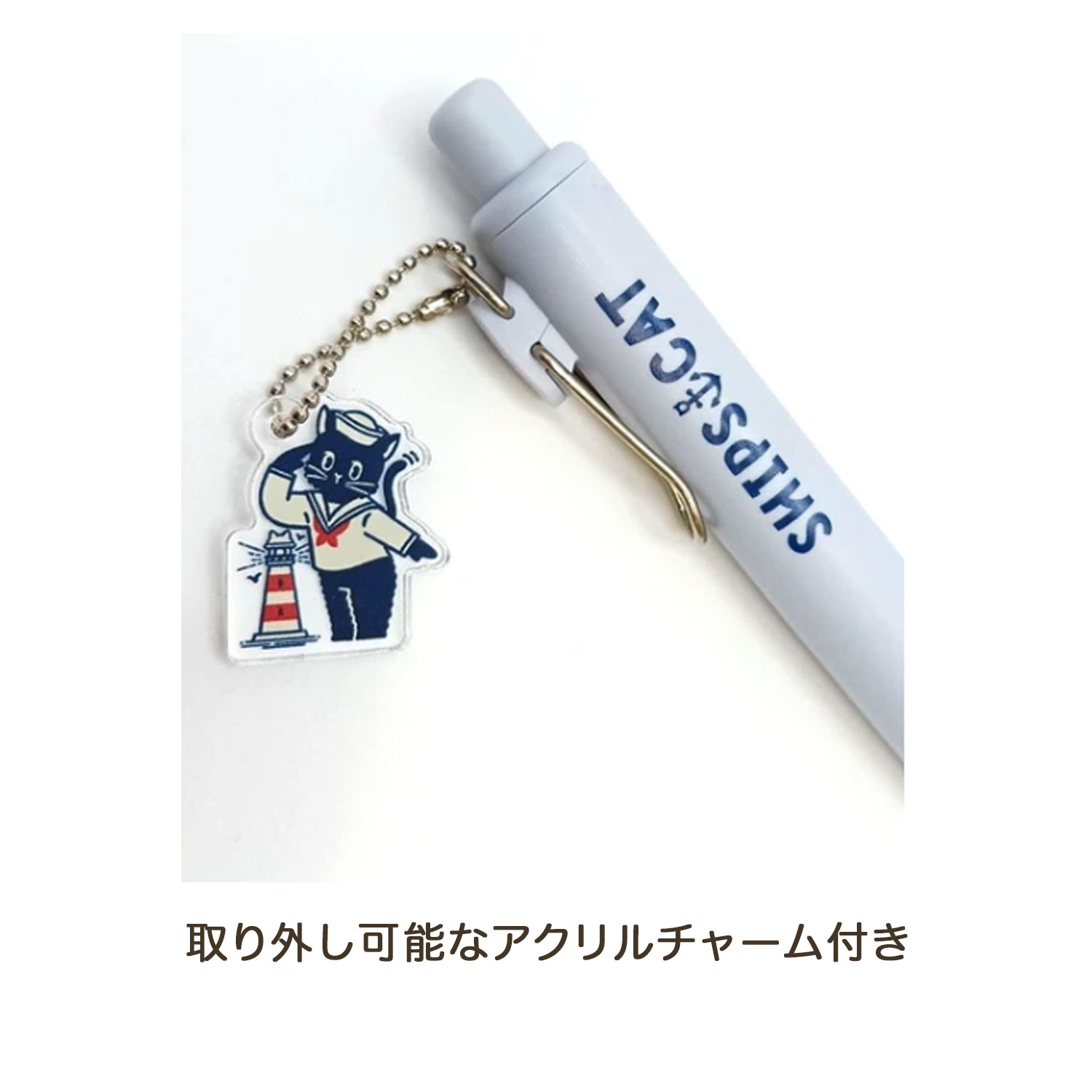 ����ӡ� ���ӥ���SANBY ��˥ܡ�����P 0.38 SHIPS CAT  obi-UBOP-04�ڥ᡼���زġۡ�SHIPS CAT