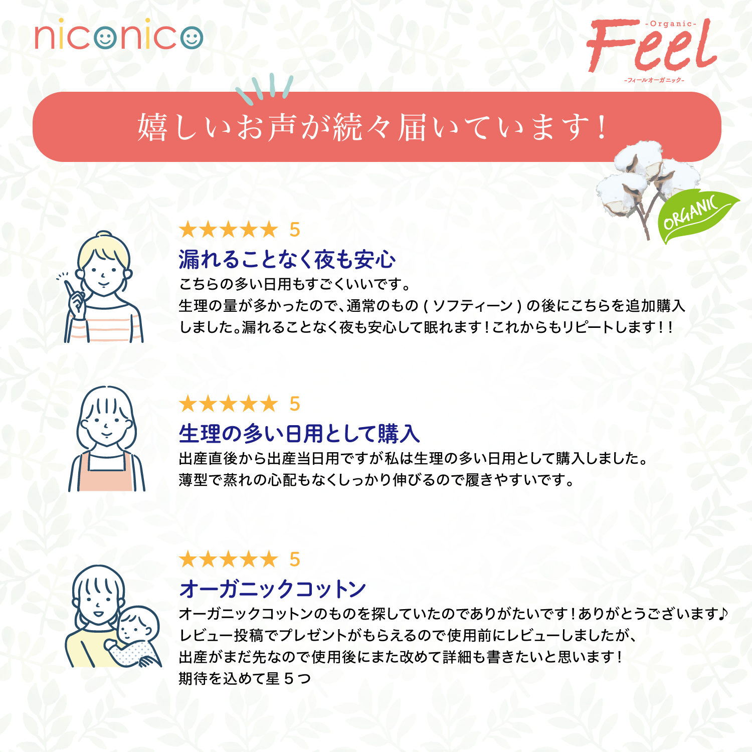 niconico  󥷥硼ķʥץ ե륪˥å L-XL 5̵ ¿  ɺ ȤΤ 硼ķ60(5 12å)