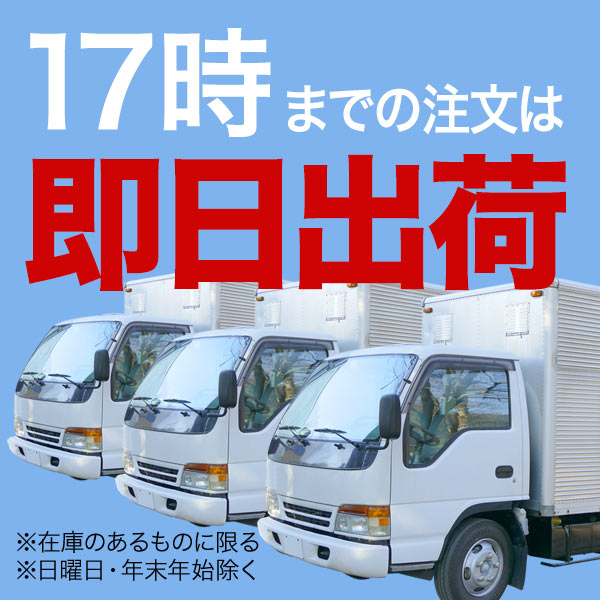 京セラミタ用 TK-5141 リサイクルトナー 【送料無料】 4色セット（品番
