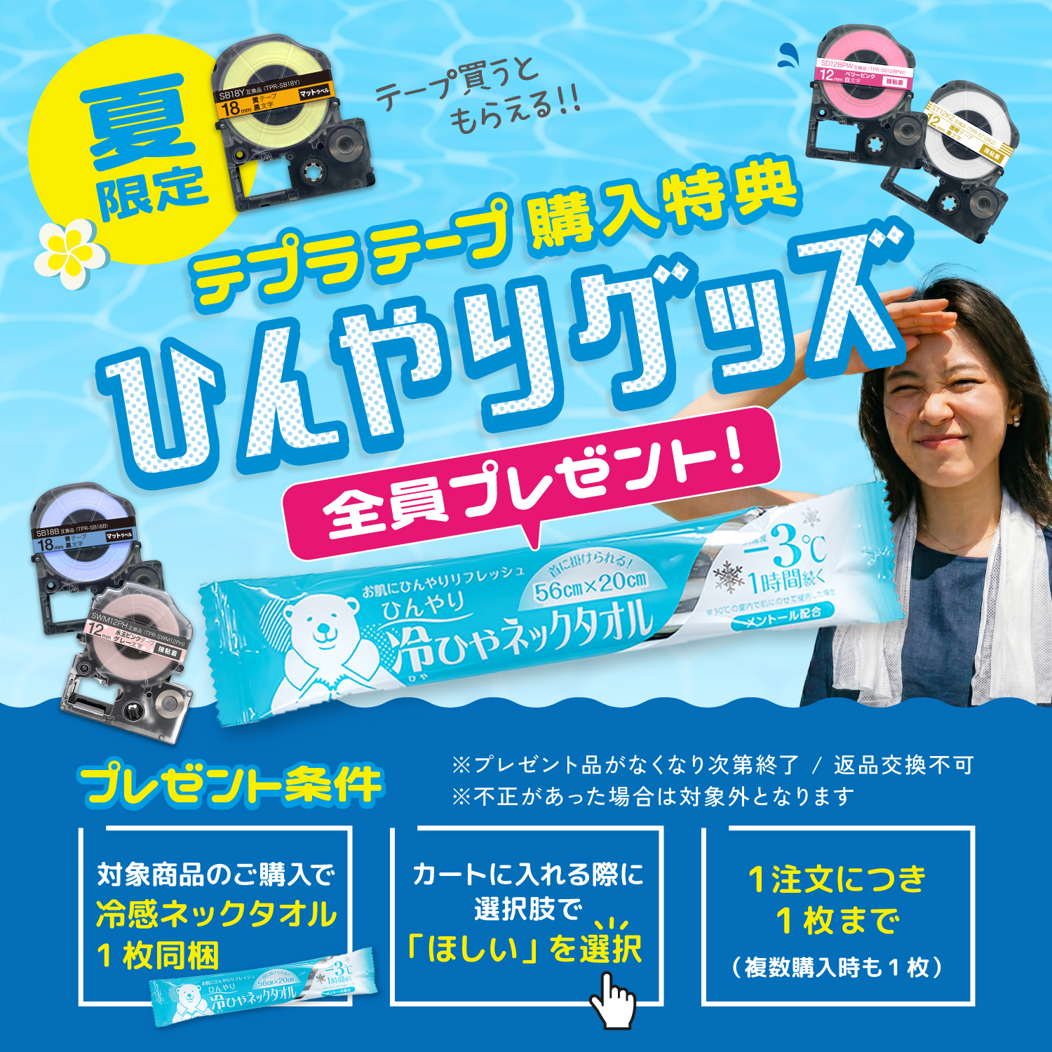 �������ˤҤ��꥿�������� ���󥰥����� �ƥץ� PRO �ߴ� �ơ��ץ����ȥ�å� ���顼��٥� 6��9��12mm ���å� ��Ǵ�� �ե꡼���祤��(��ͳ����) ��34���ڥ᡼��������̵���ۡ��������٤�3�ĥ��å�